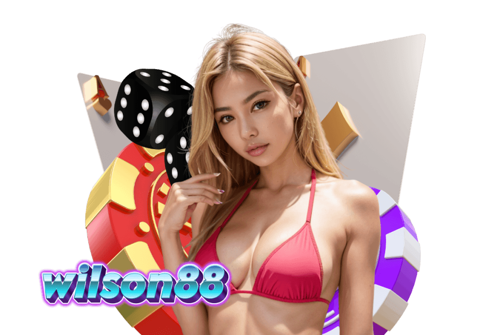 wilson88 แจกเครดิตฟรี